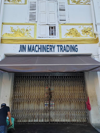 Jin Machinery Trading | Yamaha Marine