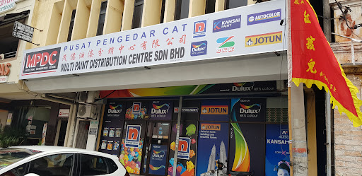 Multi Paint Distribution Centre