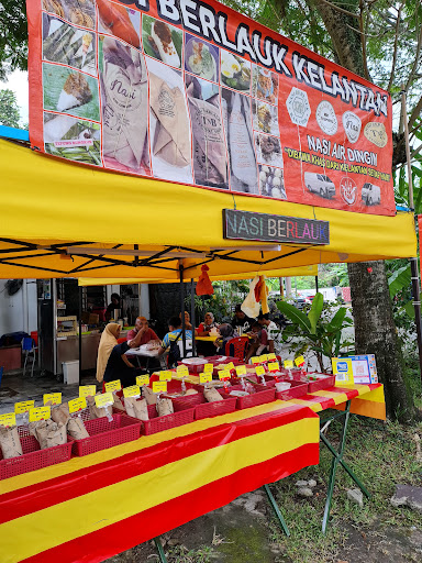 AR5 Machine Engineering