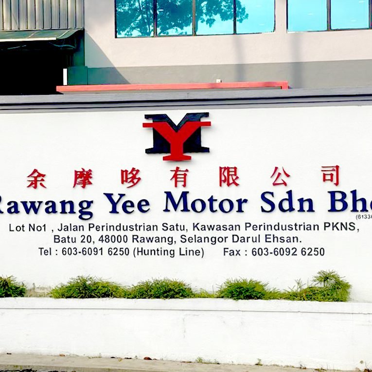 Bengkel Mesin Terbaik di Rawang – Servis Pantas, Harga Berpatutan & Kualiti Tinggi