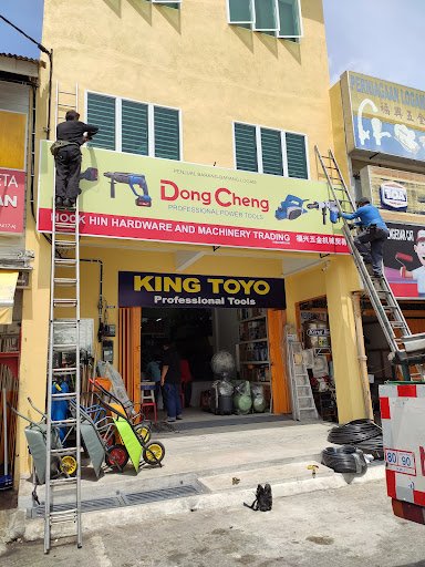 Bengkel Mesin Terbaik di Sungai Besar – Servis Cepat, Harga Kompetitif, Teknologi Terkini