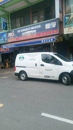 Bengkel Mesin Terbaik di Tanjung Sepat – Servis Cepat, Harga Berpatutan, Kualiti Tinggi