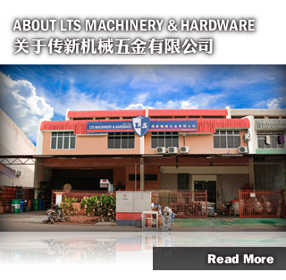 LTS Machinery & Hardware Sdn. Bhd. - Penyedia Mesin & Peralatan Industri Berkualiti di Malaysia