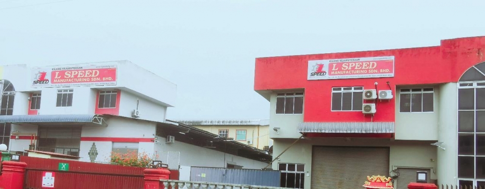 L Speed Manufacturing SDN BHD (MUAR) – Pembuatan Produk Berkualiti Tinggi di Malaysia