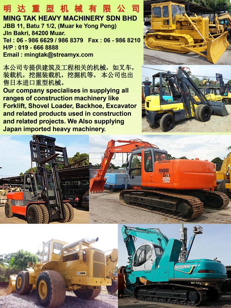 Ming Tak Heavy Machinery SDN BHD – Pembekal & Servis Alat Berat Berkualiti di Malaysia