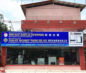 Guan Hoe Machinery Trading Sdn.Bhd - Penjualan Mesin Industri Berkualiti di Malaysia