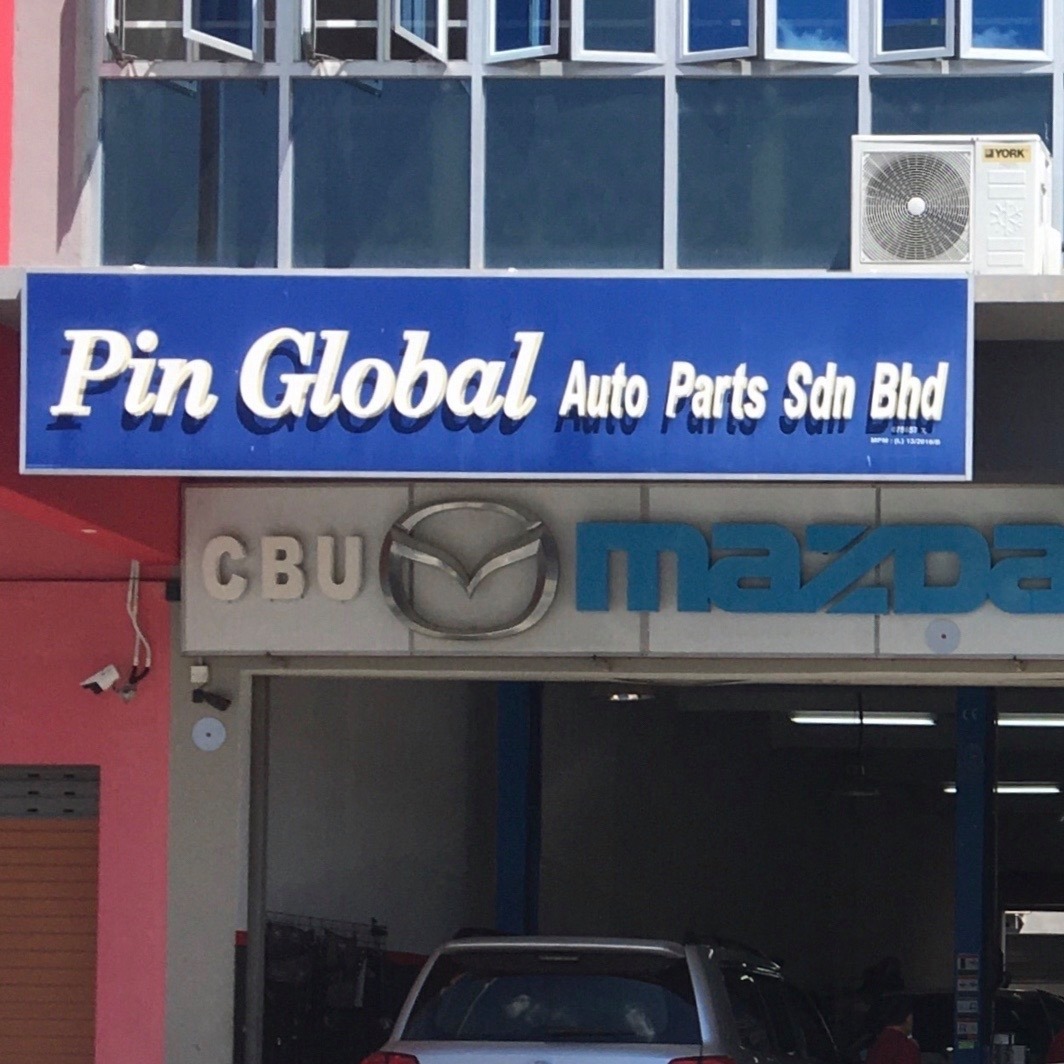 Pin Global Auto Parts Sdn Bhd – Pembekal Alat Ganti Kereta Berkualiti & Harga Berpatutan di Malaysia
