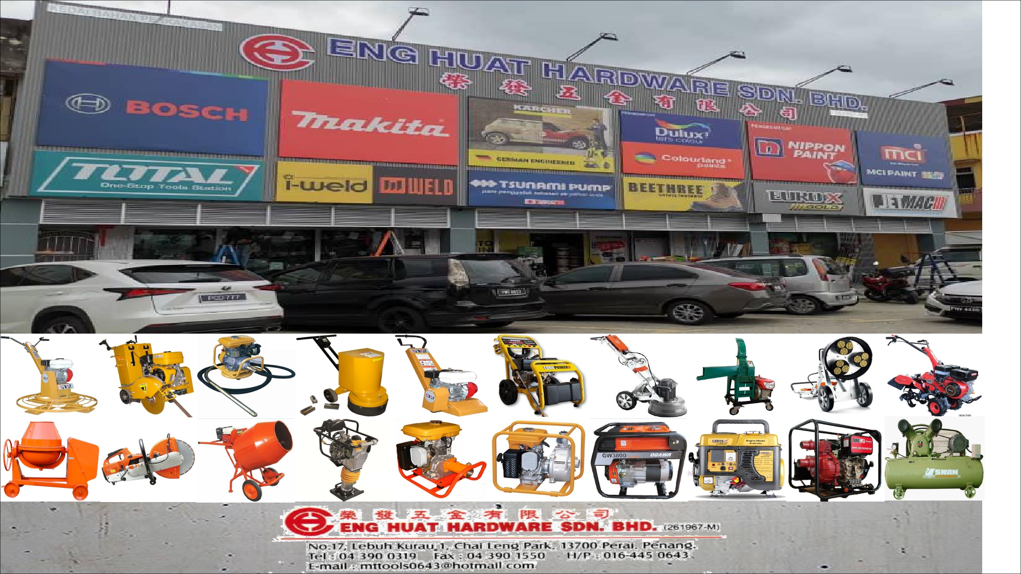 Eng Huat: Pembekanan Perkakasan & Mesin Berkualiti Tinggi – Harga Kompetitif