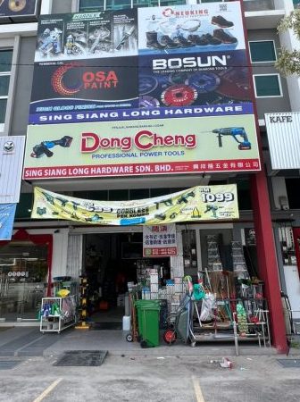 Sing Long Machinery & Hardware (M) Sdn Bhd - Pembekalan Peralatan Industri & Komponen Berkualiti