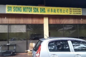 Siong Motor Sdn Bhd – Jualan Kereta Terpakai & Servis Kenderaan Berkualiti