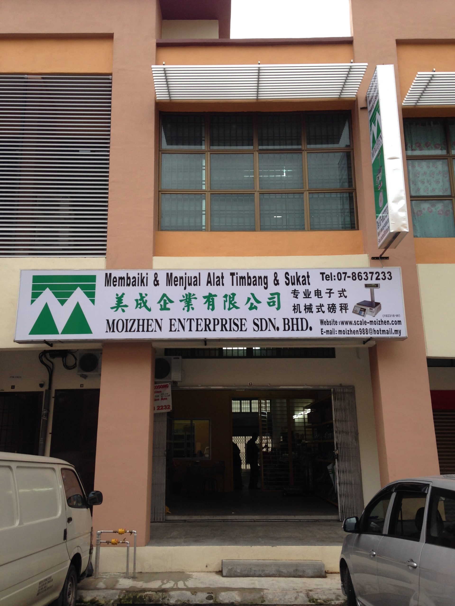 Moizhen Enterprise Sdn Bhd – Pembekal Produk Berkualiti di Batu Pahat
