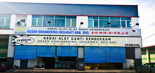 Kesen Engineering (Segamat) Sdn. Bhd. – Penyedia Perkhidmatan Kejuruteraan Industri Berkualiti