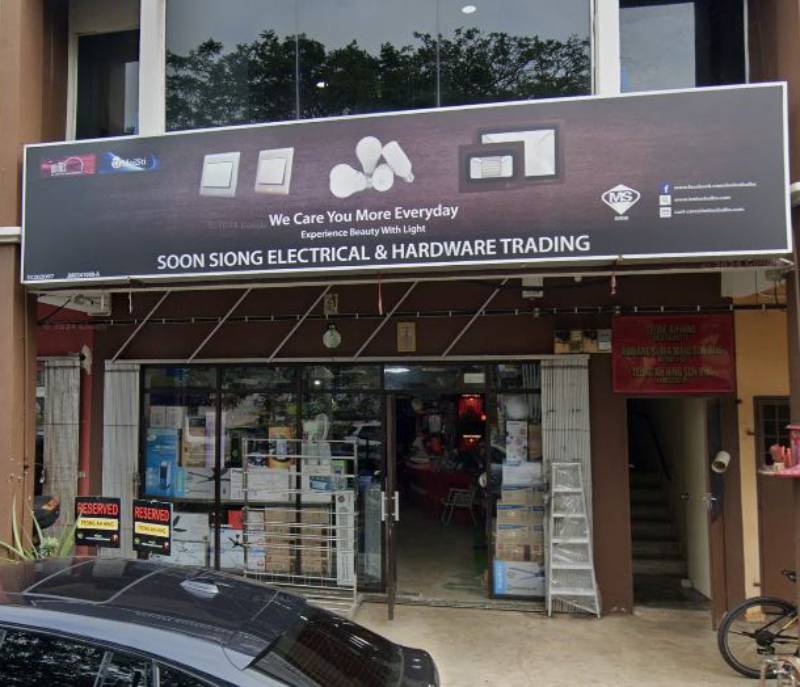 Soon Siong Electrical & Hardware Trading – Pembekal Alat Elektrik & Perkakasan Berkualiti