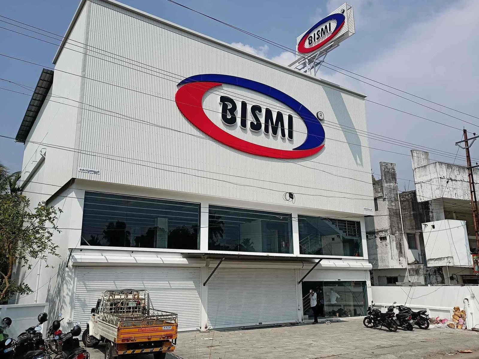 Bismi Machinery Sdn. Bhd. - Pembekal Mesin Industri Berkualiti Tinggi di Malaysia