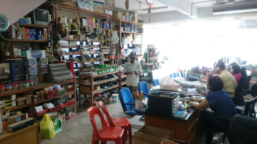 Chip Heng Trading Sdn Bhd – Pembekal Komponen Elektronik Berkualiti di Malaysia