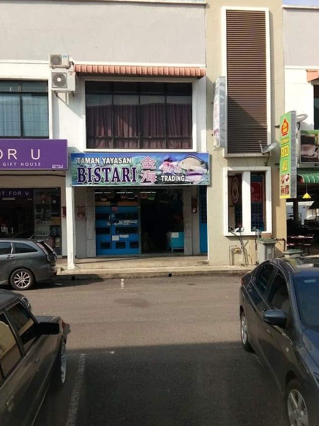 Taman Yayasan Bistari Trading – Lokasi Strategik untuk Perniagaan & Pelaburan