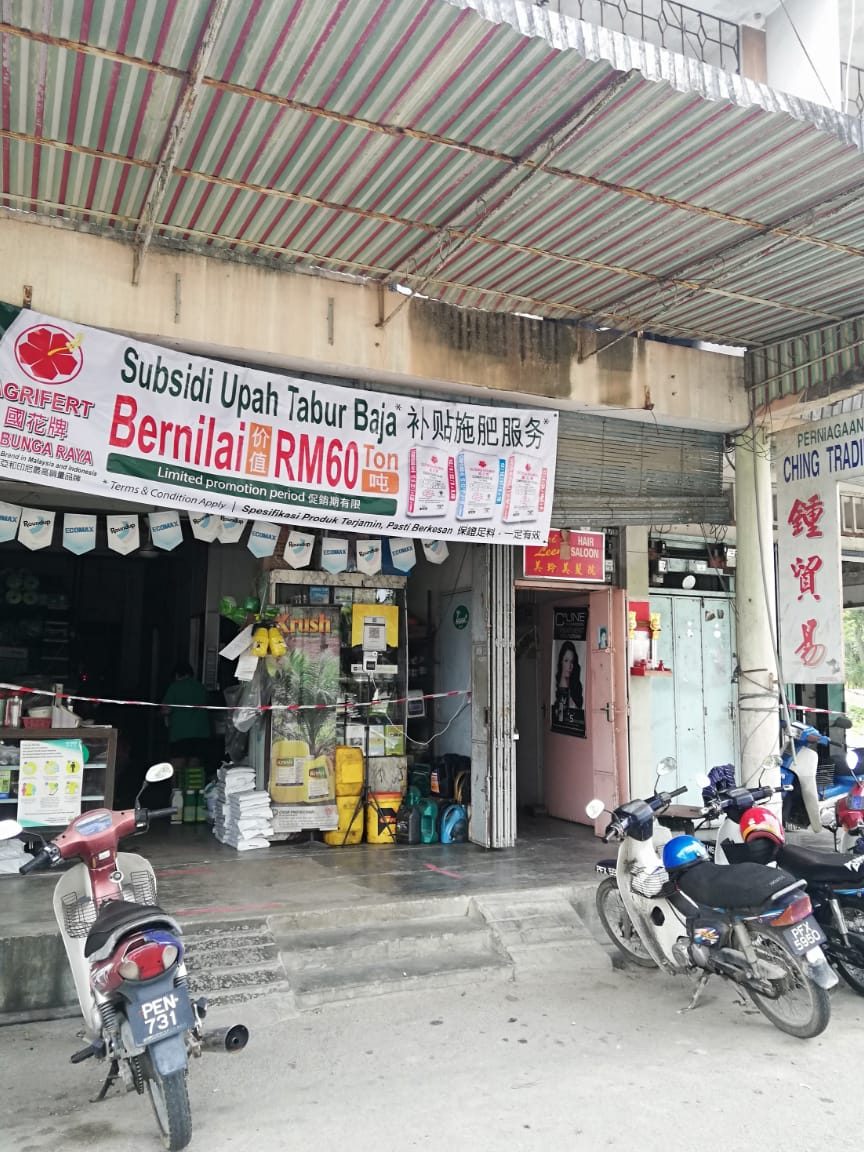 LRT Agro Trading – CHAAH: Produk Pertanian Premium di Malaysia