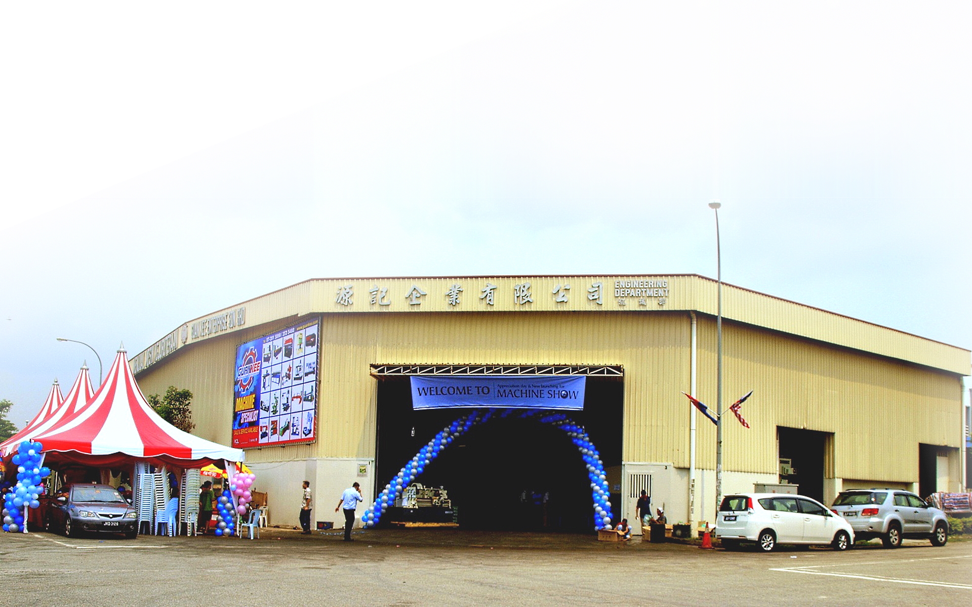 Guan Kee Machinery & Equipment (M) Sdn Bhd – Pembekal Mesin Industri Berkualiti di Malaysia