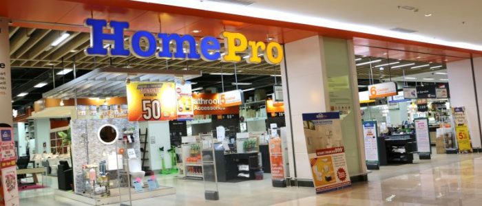 HomePro di IOI City Mall Putrajaya – Pilihan Perabot & DIY Terbaik