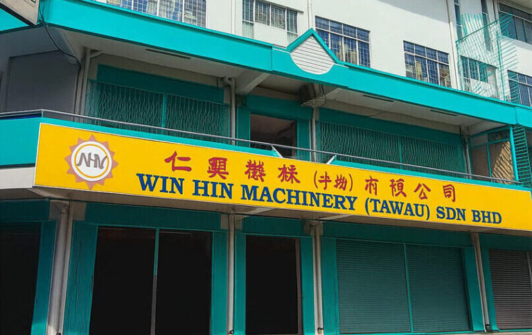 Win Hin Machinery Malaysia Sdn Bhd – Lokasi di Tawau | Pembekal Mesin Industri Berkualiti