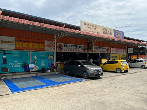 Sriho Auto Parts Sdn Bhd – Pembekal Alat Ganti Kereta Berkualiti Tinggi