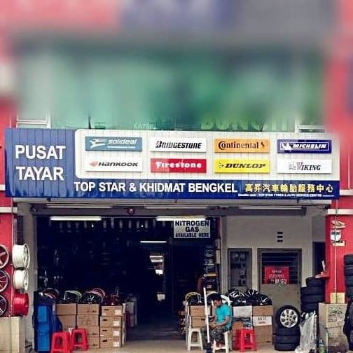 Jasa Servis Mesin Terbaik di Bedong – Bengkel Profesional dengan Harga Berpatutan